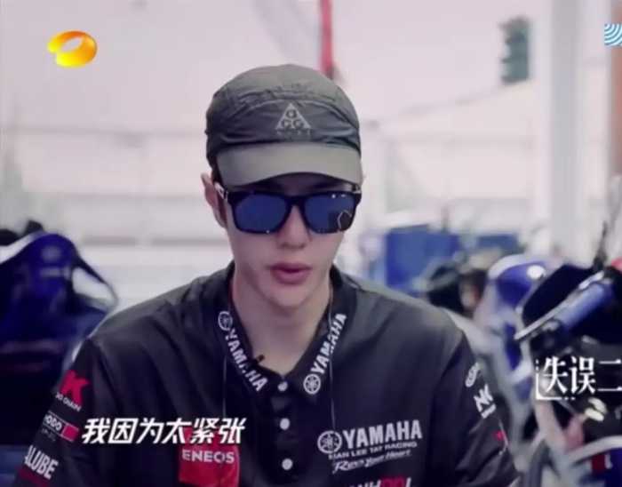 王一博赛车夺冠纪录片曝光，“我不想当花瓶，我是职业选手”
