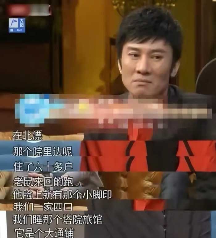 歌手江涛：娶富家女为妻，走红后不变心，如今54岁已升级当爷爷