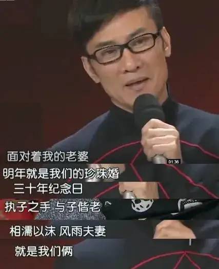歌手江涛：红了也不飘，接回改嫁的母亲，始终把妻子当成宝