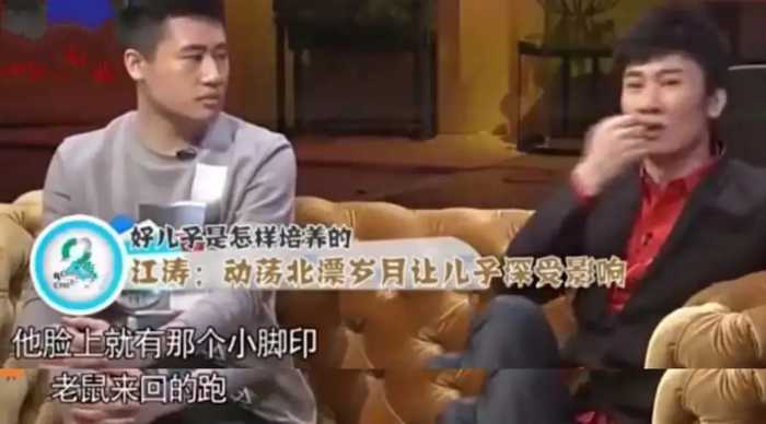 歌手江涛：红了也不飘，接回改嫁的母亲，始终把妻子当成宝