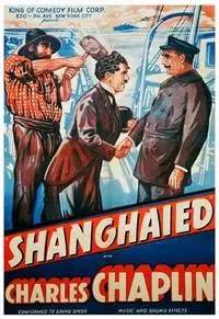 上海不叫“shanghai”北京不叫“beijing”你家乡的英文名到底是啥？