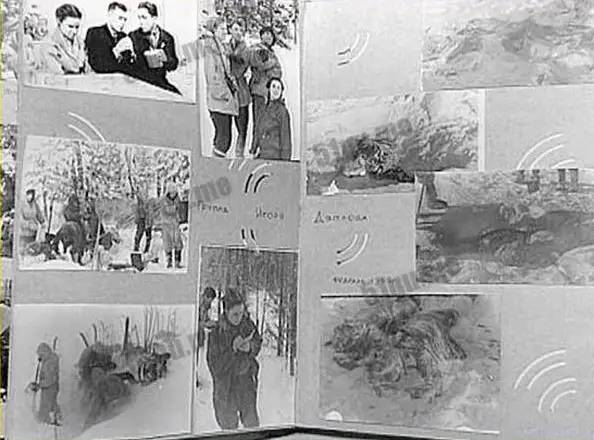 迪亚特洛夫，十人登山九人死亡，1959年乌拉尔山上的离奇事件
