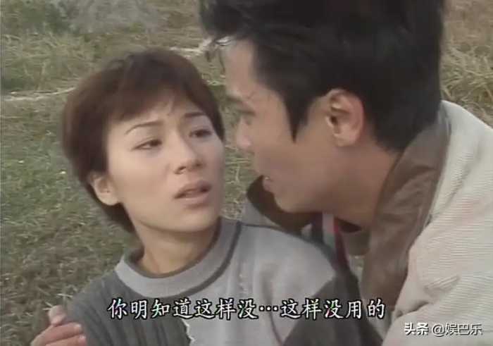 97年的TVB好剧不断，但还是有七部剧被忽略了，全看过算你赢