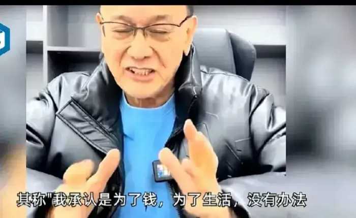 曹查理为电诈头目庆生道歉获赞:当年曾演三级电影，被称正人君子