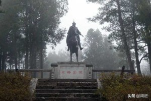 重庆人民的骄傲：巾帼英雄秦良玉，正史中唯一被单独立传的女将军