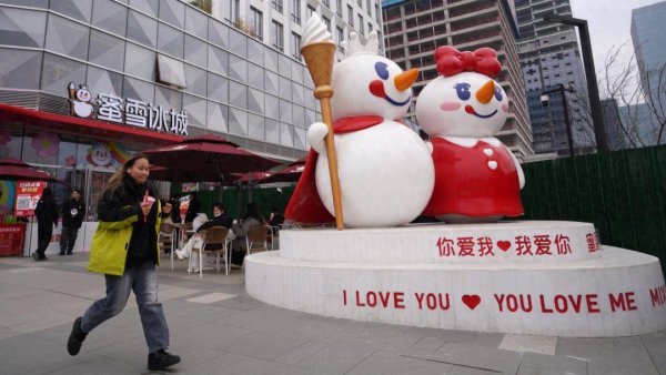 在线配资开户官网 蜜雪集团市值突破两千亿港元